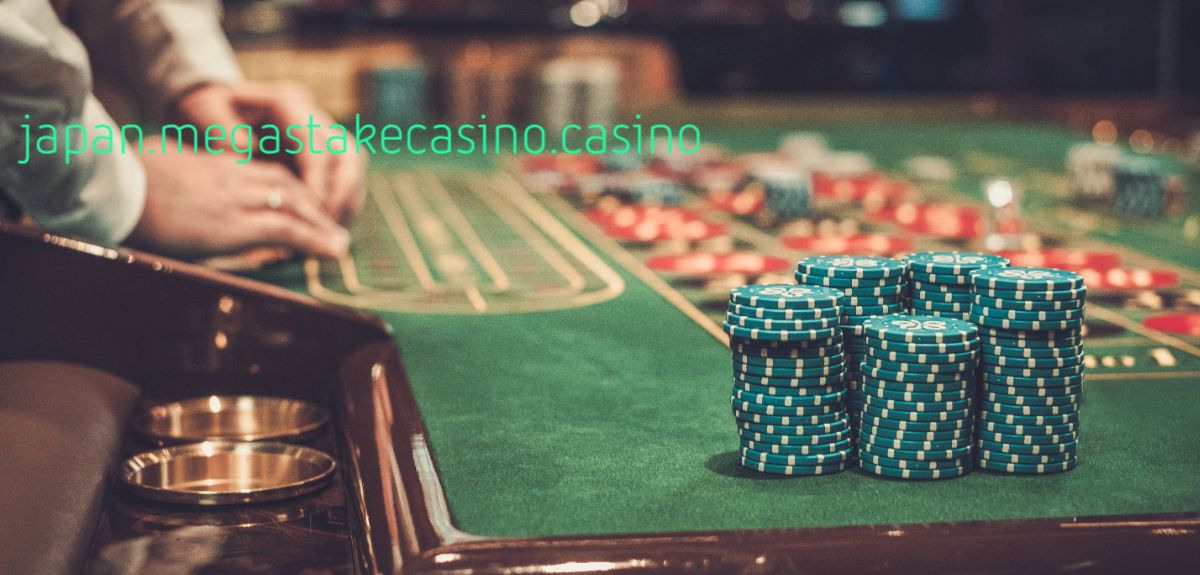 japan.megastakecasino.casino